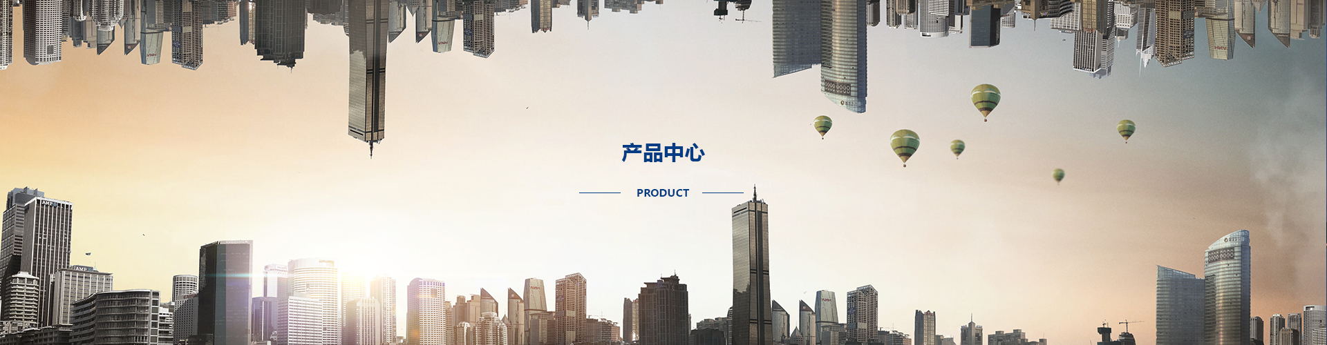 分散弄控制系統(tǒng)
