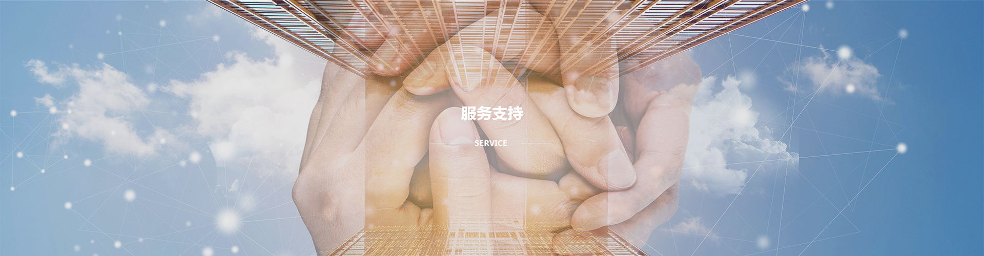 銷(xiāo)售